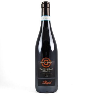 Corte Giara Ripasso Valpolicella Classico DOC-0